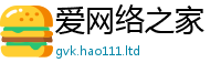 2025新资料免费大全被王中王493333WWW马头诗